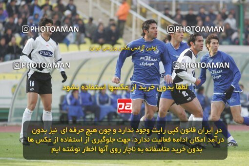 1932081, Tehran, Iran, لیگ برتر فوتبال ایران، Persian Gulf Cup، Week 16، Second Leg، 2005/12/29، Esteghlal 1 - 1 Saba