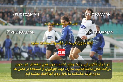 1932089, Tehran, Iran, لیگ برتر فوتبال ایران، Persian Gulf Cup، Week 16، Second Leg، 2005/12/29، Esteghlal 1 - 1 Saba