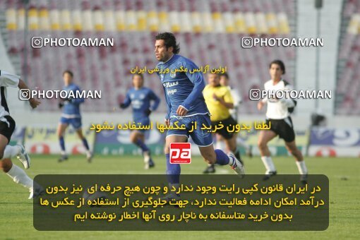 1932091, Tehran, Iran, لیگ برتر فوتبال ایران، Persian Gulf Cup، Week 16، Second Leg، 2005/12/29، Esteghlal 1 - 1 Saba