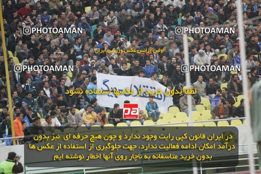 1932117, Tehran, Iran, لیگ برتر فوتبال ایران، Persian Gulf Cup، Week 16، Second Leg، 2005/12/29، Esteghlal 1 - 1 Saba