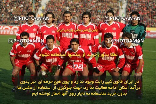 1932072, Tehran, Iran, لیگ برتر فوتبال ایران، Persian Gulf Cup، Week 16، Second Leg، 2005/12/30، Persepolis 2 - 4 Fajr-e Sepasi Shiraz