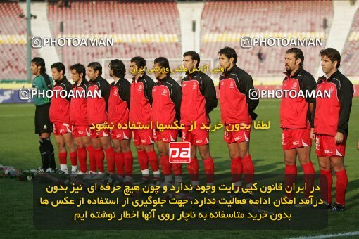 1932142, Tehran, Iran, لیگ برتر فوتبال ایران، Persian Gulf Cup، Week 16، Second Leg، 2005/12/30، Persepolis 2 - 4 Fajr-e Sepasi Shiraz