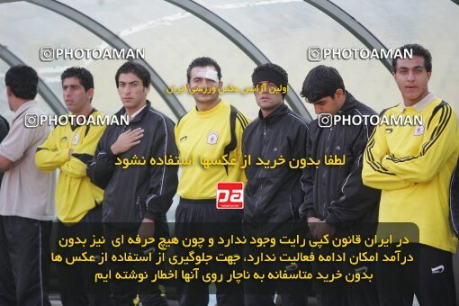 1932144, لیگ برتر فوتبال ایران، Persian Gulf Cup، Week 16، Second Leg، 2005/12/30، Tehran، Azadi Stadium، Persepolis 2 - 4 Fajr-e Sepasi Shiraz