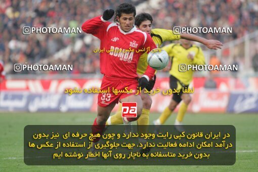 1932215, Tehran, Iran, لیگ برتر فوتبال ایران، Persian Gulf Cup، Week 16، Second Leg، 2005/12/30، Persepolis 2 - 4 Fajr-e Sepasi Shiraz