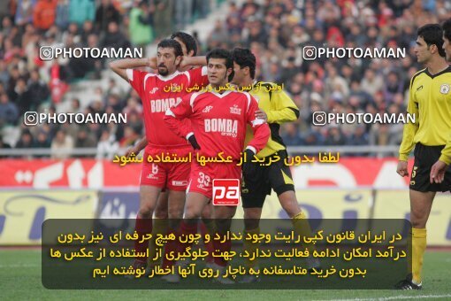 1932216, Tehran, Iran, لیگ برتر فوتبال ایران، Persian Gulf Cup، Week 16، Second Leg، 2005/12/30، Persepolis 2 - 4 Fajr-e Sepasi Shiraz