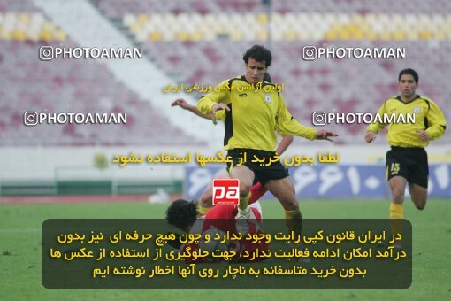 1932224, Tehran, Iran, لیگ برتر فوتبال ایران، Persian Gulf Cup، Week 16، Second Leg، 2005/12/30، Persepolis 2 - 4 Fajr-e Sepasi Shiraz