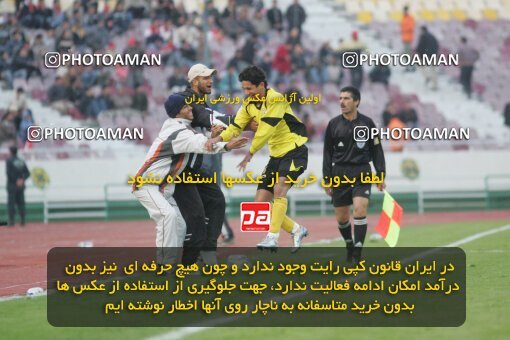 1932226, Tehran, Iran, لیگ برتر فوتبال ایران، Persian Gulf Cup، Week 16، Second Leg، 2005/12/30، Persepolis 2 - 4 Fajr-e Sepasi Shiraz