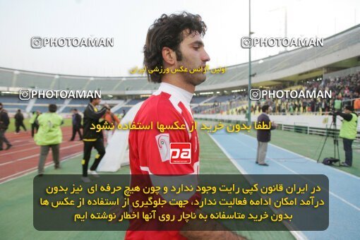 1932237, Tehran, Iran, لیگ برتر فوتبال ایران، Persian Gulf Cup، Week 16، Second Leg، 2005/12/30، Persepolis 2 - 4 Fajr-e Sepasi Shiraz