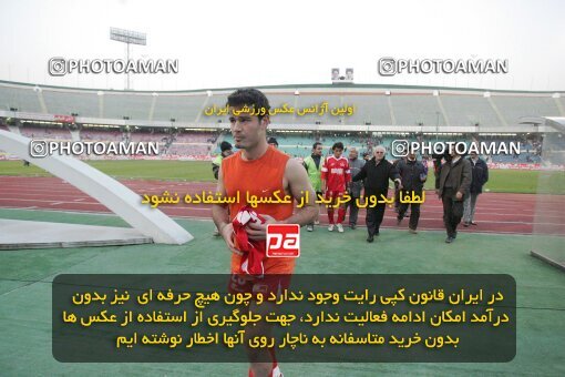 1932247, Tehran, Iran, لیگ برتر فوتبال ایران، Persian Gulf Cup، Week 16، Second Leg، 2005/12/30، Persepolis 2 - 4 Fajr-e Sepasi Shiraz