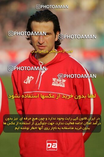 1932266, Tehran, Iran, لیگ برتر فوتبال ایران، Persian Gulf Cup، Week 17، Second Leg، 2006/01/05، Persepolis 2 - 2 Saipa