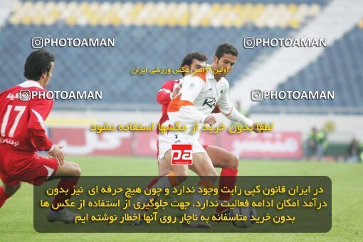 1932278, Tehran, Iran, لیگ برتر فوتبال ایران، Persian Gulf Cup، Week 17، Second Leg، 2006/01/05، Persepolis 2 - 2 Saipa