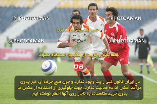 1932279, Tehran, Iran, لیگ برتر فوتبال ایران، Persian Gulf Cup، Week 17، Second Leg، 2006/01/05، Persepolis 2 - 2 Saipa