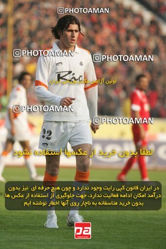 1932282, Tehran, Iran, لیگ برتر فوتبال ایران، Persian Gulf Cup، Week 17، Second Leg، 2006/01/05، Persepolis 2 - 2 Saipa