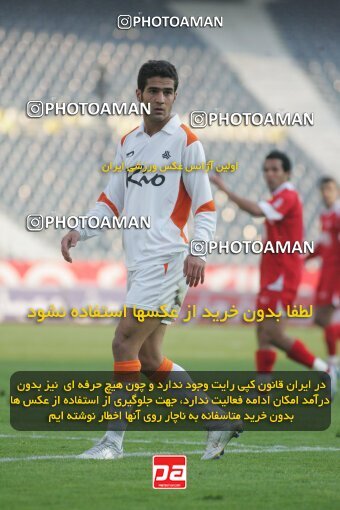 1932299, Tehran, Iran, لیگ برتر فوتبال ایران، Persian Gulf Cup، Week 17، Second Leg، 2006/01/05، Persepolis 2 - 2 Saipa