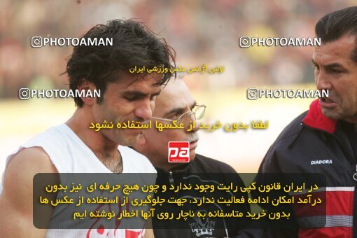 1932329, Tehran, Iran, لیگ برتر فوتبال ایران، Persian Gulf Cup، Week 17، Second Leg، 2006/01/05، Persepolis 2 - 2 Saipa