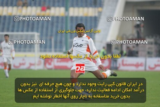 1932371, Tehran, Iran, لیگ برتر فوتبال ایران، Persian Gulf Cup، Week 17، Second Leg، 2006/01/05، Persepolis 2 - 2 Saipa