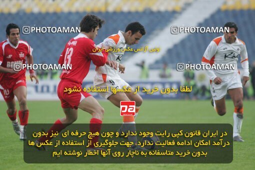 1932373, Tehran, Iran, لیگ برتر فوتبال ایران، Persian Gulf Cup، Week 17، Second Leg، 2006/01/05، Persepolis 2 - 2 Saipa