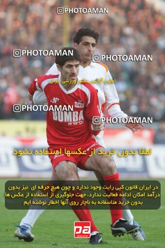 1932377, Tehran, Iran, لیگ برتر فوتبال ایران، Persian Gulf Cup، Week 17، Second Leg، 2006/01/05، Persepolis 2 - 2 Saipa
