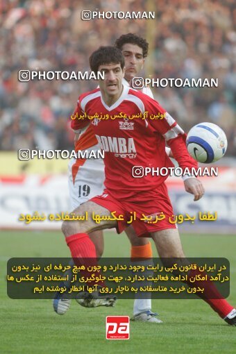 1932379, Tehran, Iran, لیگ برتر فوتبال ایران، Persian Gulf Cup، Week 17، Second Leg، 2006/01/05، Persepolis 2 - 2 Saipa