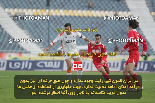 1932387, Tehran, Iran, لیگ برتر فوتبال ایران، Persian Gulf Cup، Week 17، Second Leg، 2006/01/05، Persepolis 2 - 2 Saipa