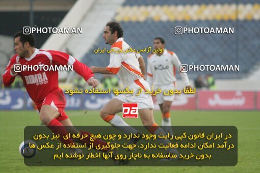 1932393, Tehran, Iran, لیگ برتر فوتبال ایران، Persian Gulf Cup، Week 17، Second Leg، 2006/01/05، Persepolis 2 - 2 Saipa