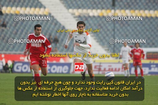 1932397, Tehran, Iran, لیگ برتر فوتبال ایران، Persian Gulf Cup، Week 17، Second Leg، 2006/01/05، Persepolis 2 - 2 Saipa