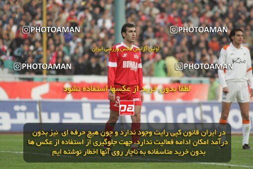 1932399, Tehran, Iran, لیگ برتر فوتبال ایران، Persian Gulf Cup، Week 17، Second Leg، 2006/01/05، Persepolis 2 - 2 Saipa