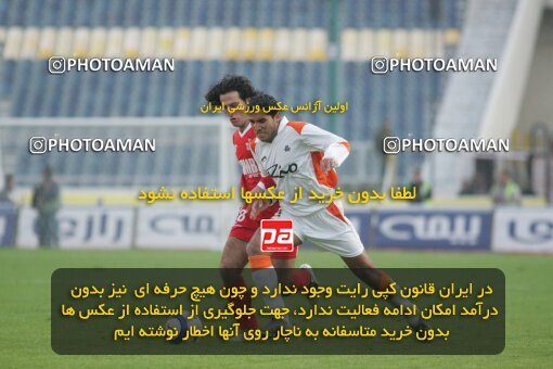 1932406, Tehran, Iran, لیگ برتر فوتبال ایران، Persian Gulf Cup، Week 17، Second Leg، 2006/01/05، Persepolis 2 - 2 Saipa