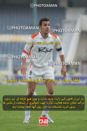 1932409, Tehran, Iran, لیگ برتر فوتبال ایران، Persian Gulf Cup، Week 17، Second Leg، 2006/01/05، Persepolis 2 - 2 Saipa