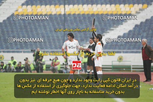 1932415, Tehran, Iran, لیگ برتر فوتبال ایران، Persian Gulf Cup، Week 17، Second Leg، 2006/01/05، Persepolis 2 - 2 Saipa
