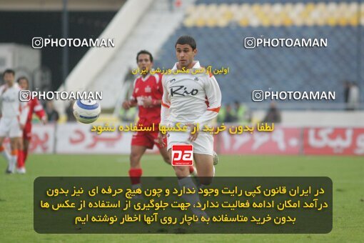 1932418, Tehran, Iran, لیگ برتر فوتبال ایران، Persian Gulf Cup، Week 17، Second Leg، 2006/01/05، Persepolis 2 - 2 Saipa