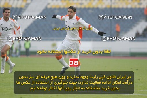 1932424, Tehran, Iran, لیگ برتر فوتبال ایران، Persian Gulf Cup، Week 17، Second Leg، 2006/01/05، Persepolis 2 - 2 Saipa