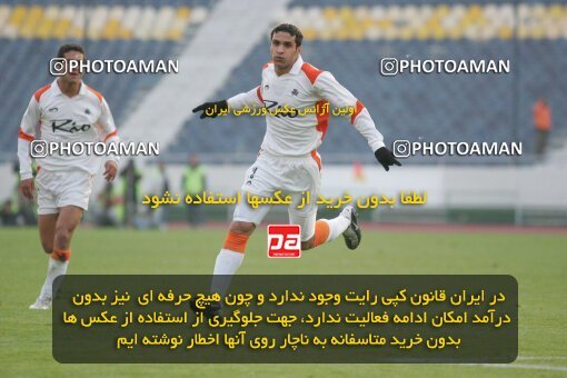1932427, Tehran, Iran, لیگ برتر فوتبال ایران، Persian Gulf Cup، Week 17، Second Leg، 2006/01/05، Persepolis 2 - 2 Saipa