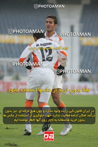 1932430, Tehran, Iran, لیگ برتر فوتبال ایران، Persian Gulf Cup، Week 17، Second Leg، 2006/01/05، Persepolis 2 - 2 Saipa