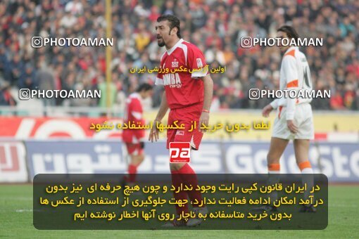 1932437, Tehran, Iran, لیگ برتر فوتبال ایران، Persian Gulf Cup، Week 17، Second Leg، 2006/01/05، Persepolis 2 - 2 Saipa