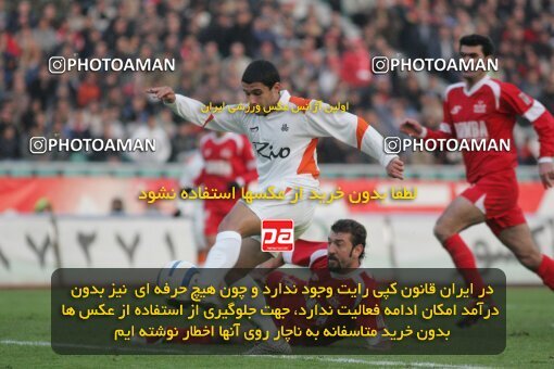1932453, Tehran, Iran, لیگ برتر فوتبال ایران، Persian Gulf Cup، Week 17، Second Leg، 2006/01/05، Persepolis 2 - 2 Saipa