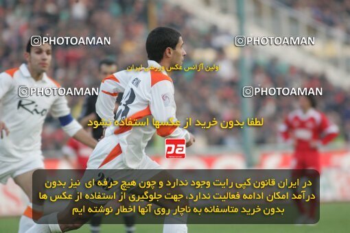 1932455, Tehran, Iran, لیگ برتر فوتبال ایران، Persian Gulf Cup، Week 17، Second Leg، 2006/01/05، Persepolis 2 - 2 Saipa