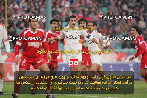 1932465, Tehran, Iran, لیگ برتر فوتبال ایران، Persian Gulf Cup، Week 17، Second Leg، 2006/01/05، Persepolis 2 - 2 Saipa