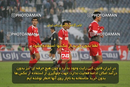 1932489, Tehran, Iran, لیگ برتر فوتبال ایران، Persian Gulf Cup، Week 17، Second Leg، 2006/01/05، Persepolis 2 - 2 Saipa