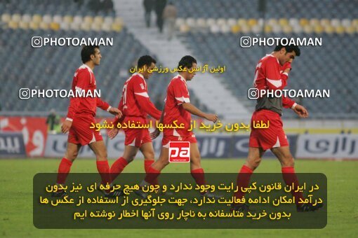 1932491, Tehran, Iran, لیگ برتر فوتبال ایران، Persian Gulf Cup، Week 17، Second Leg، 2006/01/05، Persepolis 2 - 2 Saipa