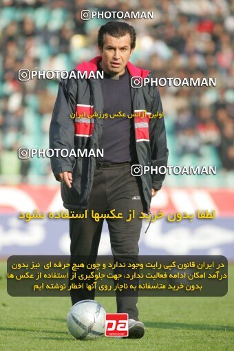 1932499, Tehran, Iran, لیگ برتر فوتبال ایران، Persian Gulf Cup، Week 17، Second Leg، 2006/01/05، Persepolis 2 - 2 Saipa