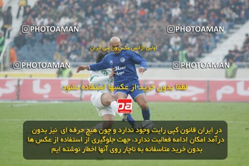 1932288, Tehran, Iran, لیگ برتر فوتبال ایران، Persian Gulf Cup، Week 17، Second Leg، 2006/01/06، Esteghlal 0 - 0 Pas