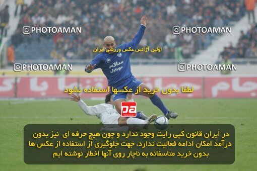 1932290, Tehran, Iran, لیگ برتر فوتبال ایران، Persian Gulf Cup، Week 17، Second Leg، 2006/01/06، Esteghlal 0 - 0 Pas