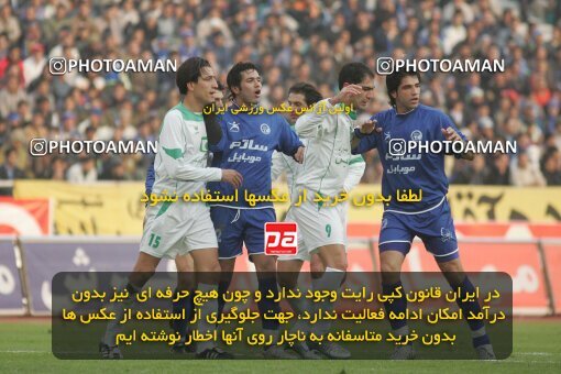 1932292, Tehran, Iran, لیگ برتر فوتبال ایران، Persian Gulf Cup، Week 17، Second Leg، 2006/01/06، Esteghlal 0 - 0 Pas