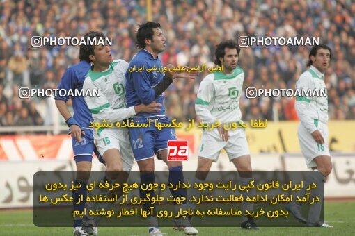 1932294, Tehran, Iran, لیگ برتر فوتبال ایران، Persian Gulf Cup، Week 17، Second Leg، 2006/01/06، Esteghlal 0 - 0 Pas