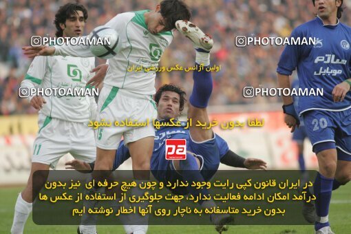1932296, Tehran, Iran, لیگ برتر فوتبال ایران، Persian Gulf Cup، Week 17، Second Leg، 2006/01/06، Esteghlal 0 - 0 Pas