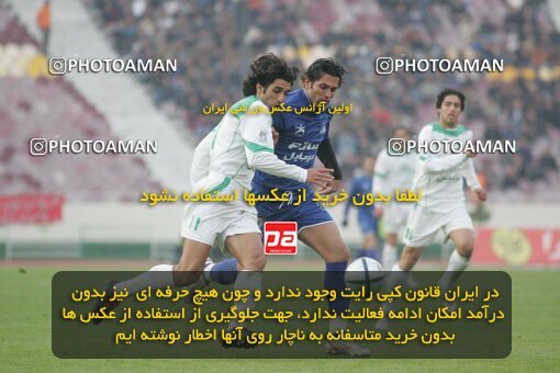 1932302, Tehran, Iran, لیگ برتر فوتبال ایران، Persian Gulf Cup، Week 17، Second Leg، 2006/01/06، Esteghlal 0 - 0 Pas