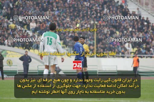 1932308, Tehran, Iran, لیگ برتر فوتبال ایران، Persian Gulf Cup، Week 17، Second Leg، 2006/01/06، Esteghlal 0 - 0 Pas