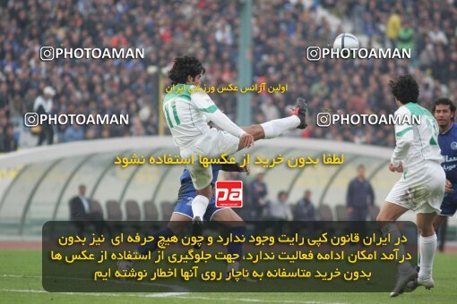 1932310, Tehran, Iran, لیگ برتر فوتبال ایران، Persian Gulf Cup، Week 17، Second Leg، 2006/01/06، Esteghlal 0 - 0 Pas