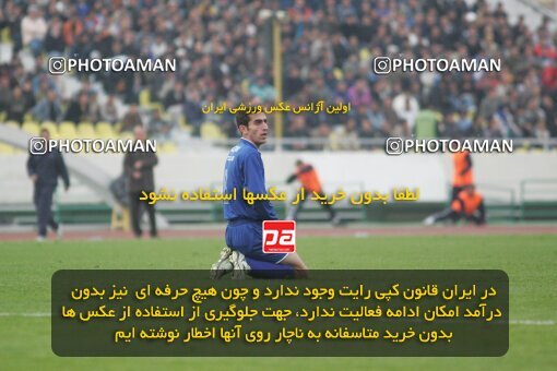 1932312, Tehran, Iran, لیگ برتر فوتبال ایران، Persian Gulf Cup، Week 17، Second Leg، 2006/01/06، Esteghlal 0 - 0 Pas